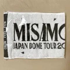 2025年最新】misamo haute couture タオルの人気アイテム - メルカリ