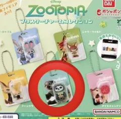 ズートピア ブリスターチャームコレクション フラッシュ