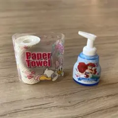 GO!GO!マーケット オススメの香りがたくさん 不揃い