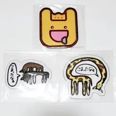 Item thumbnail for item beccfc12-7585-4154-ba60-4715cca4a1fa