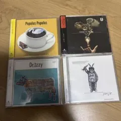 UNISON SQUARE GARDEN/CD4タイトルまとめてセット