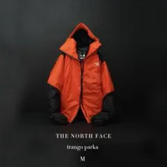 Item thumbnail for item ff5810f4-a9cd-4dc0-96d5-3a6e96f00f15