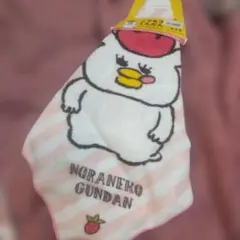 Item thumbnail for item e605aca5-55d8-44ca-853b-34986e2ce713