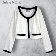 【Delyle Noir デイライルノアール】　ノーカラージャケット　ジップ　白