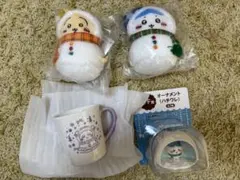 ちいかわエニマイくじ ４点セット