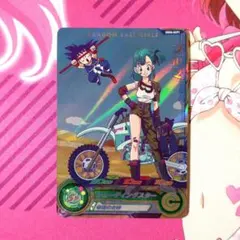2026年最新】ドラゴンボールヒーローズブルマの人気アイテム - メルカリ