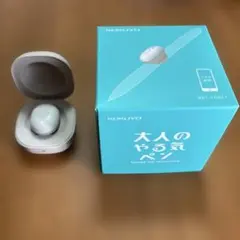 KOKUYO 大人のやる気ペン NST-YRKA1 ホワイト