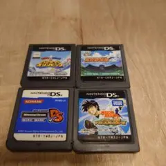 DSソフト 4点セット