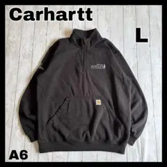 Carhartt 企業ロゴ ハーフジップスウェット 刺繍 ブラック Lのサムネイル
