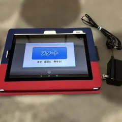美品　ちゃれんじパッド NEXT ベネッセ 進研ゼミ TAB-A05-BA1 進研ゼミ チャレンジパッドNext タブレット TAB-A05-BA1 ベネッセ