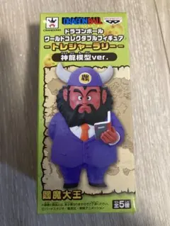 ONE PIECE ワンピース ワーコレ -海軍2- 中将バスティーユ - メルカリ