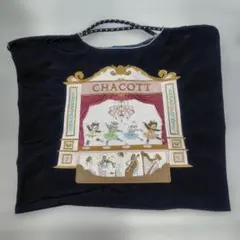 チャコット エコバッグのサムネイル