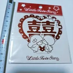 リトルツインスターズ ステッカー【台湾限定】