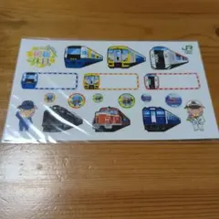 【激レア】【美品】【非売品】JR東日本千葉支社 駅長犬ぬいぐるみ JR東日本千葉支社 駅長犬【公式】 (@ekichoken2122) / X