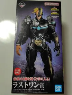 一番くじ 僕のヒーローアカデミア ラストワン賞 アーマード・オールマイトのサムネイル