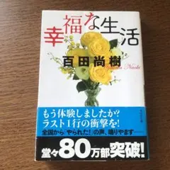 Item thumbnail for item 17cdb22b-d6fc-4833-adbb-8c9742a981d9