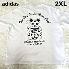 アディダス　大阪　招き猫　半袖　Tシャツ　トレフォイル　2XL
