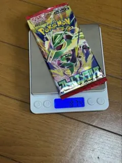 未サーチ　商品説明必読　ポケモンカードゲーム ストームエメラルダ