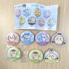 ちいかわｘくら寿司　缶バッチｘ５個　マグネットｘ２個