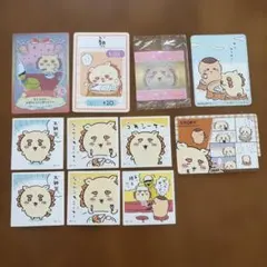 ちいかわ 8巻 ポストカード＆TSUTAYA特典付き - メルカリ