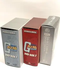 機動戦士ガンダム DVD-BOX 1&2セット美品 フィギュア ガンダムdvd