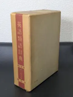 Item thumbnail for item 7f154a4f-c918-440e-9dd9-64160fc8f6b8