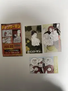 チェンソーマン キャラガムコレクション マキマ デンジ 3枚セット