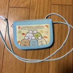 すみっコぐらし 小型財布