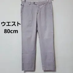 カルツォーニ☆カジュアルパンツ ビジネスパンツ ストライプ ピンク系