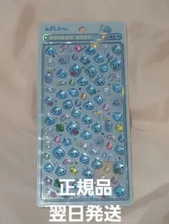 【正規品】しずくちゃん ボンボンドロップシール ミニ