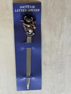 コアラ ペーパーナイフ レターオープナー