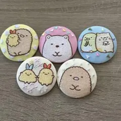 すみっコぐらし刺繍缶バッジビスケット