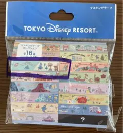 ディズニーリゾート　マスキングテープ　ポートディスカバリー