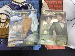 名探偵コナンカードゲーム