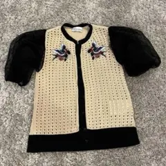 Item thumbnail for item 550cdf8e-b057-42ff-aee6-27c87212e6de