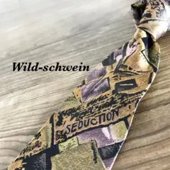 Item thumbnail for item 3c4b4daa-db7a-41cd-9481-52f2afaefeac