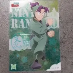 忍たま乱太郎 クリアカードコレクション 潮江文次郎