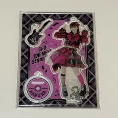 超ときめき宣伝部 とき宣 小泉遥香 アクリルスタンド アクスタ Amazon.co.jp: 超ときめき宣伝部 とき宣 小泉遥香 アクリル