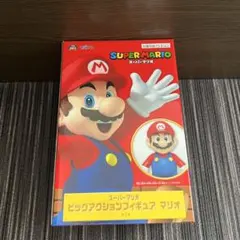 スーパーマリオ ビッグアクションフィギュア マリオ