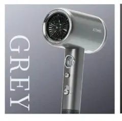 ドライヤー 速乾 大風量 2億マイナスイオン 静電気除去 1400W コンパクト