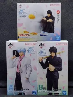 【新品未開封】一番くじ　３年Z組　 銀八先生 A賞 B賞 ラストワン賞　セット