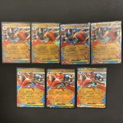 Item thumbnail for item 3e846e6b-b6f3-4111-b102-bf1502aae266