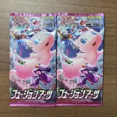 2025年最新】フュージョンアーツ パックの人気アイテム - メルカリ