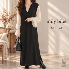 ミリービレット シアー袖ドッキングVネックワンピース XL 黒 アイボリー