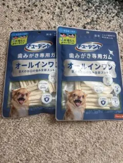 【新品2袋】Hartz チューデント 犬用歯みがきガム オールインワン SSのサムネイル