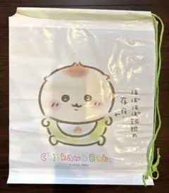 ちいかわ ベビー baby 特典 くりまんじゅう ショッパー ノベルティ
