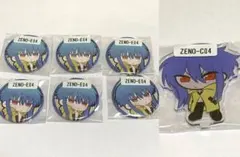 ウェブポン 丸得基地 ZENO B賞 ボールペン アクリルキーホルダー 缶