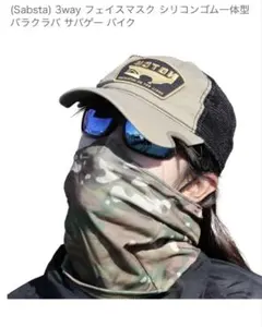 Item thumbnail for item 498eeebf-103d-4863-9426-1fa7afaaaef8