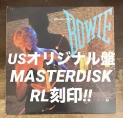 E.K様 リクエスト 2点 まとめ商品