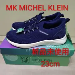 MK MICHEL KLEIN スリップインスニーカー 2813のサムネイル